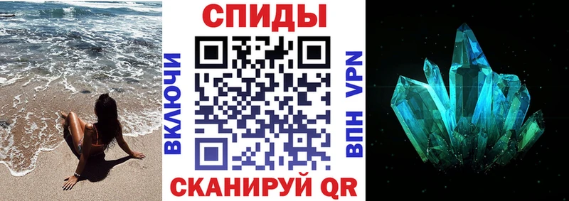 Купить  Удачный  АМФ 98% 