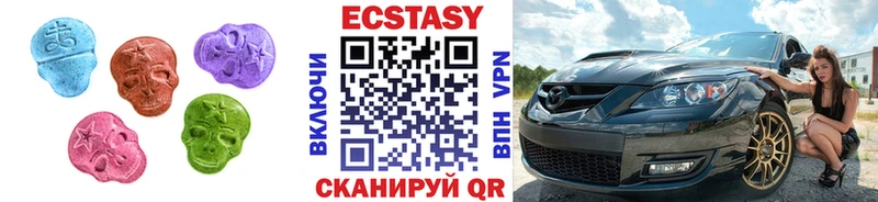 Купить где Удачный Ecstasy Philipp Plein