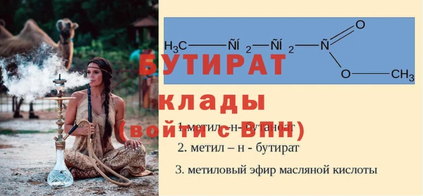 кокаин колумбия Карталы