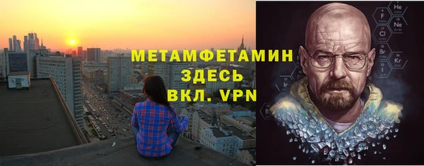 прущая мука Карпинск