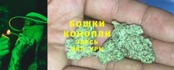 кокаин колумбия Карталы