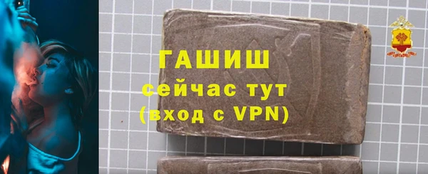 мефедрон VHQ Касимов