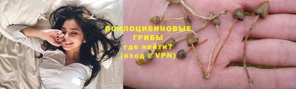 мефедрон VHQ Касимов