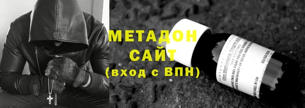 кокаин колумбия Карталы