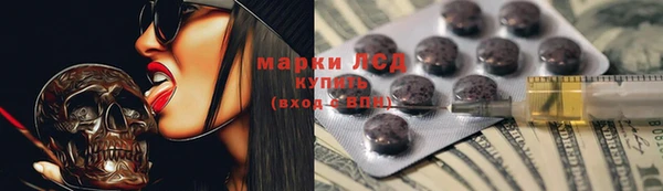 кокаин колумбия Карталы