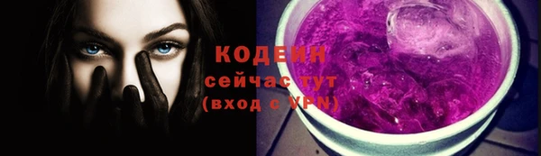 прущая мука Карпинск