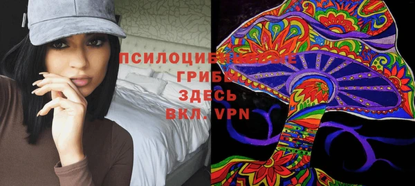 кокаин колумбия Карталы