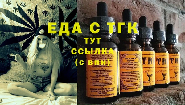 кокаин колумбия Карталы