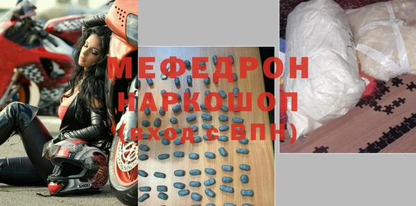 кокаин колумбия Карталы