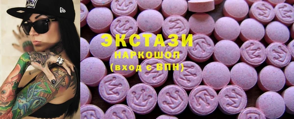 кокаин колумбия Карталы