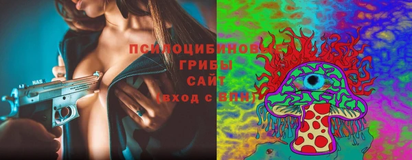 кокаин колумбия Карталы
