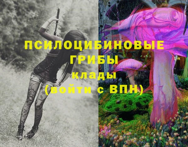 кокаин колумбия Карталы