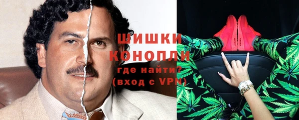 мефедрон VHQ Касимов