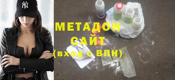 кокаин колумбия Карталы