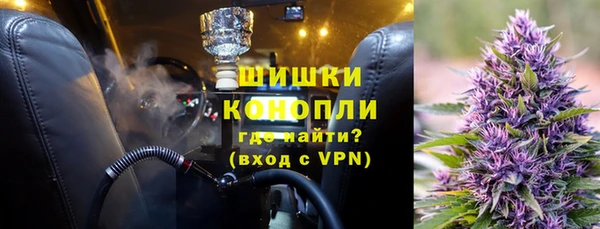 кокаин колумбия Карталы