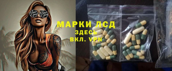 мефедрон VHQ Касимов