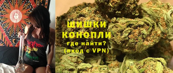 мефедрон VHQ Касимов