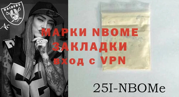 кокаин колумбия Карталы