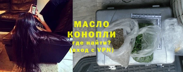 мефедрон VHQ Касимов