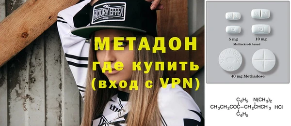 кокаин колумбия Карталы